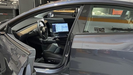 Diagnóstico y funciones especiales para servicio en TESLA (Nivel III) 